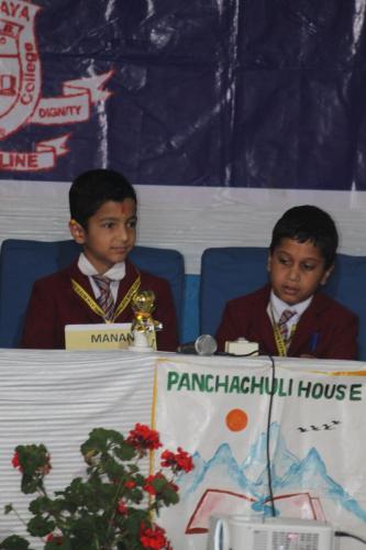junior section