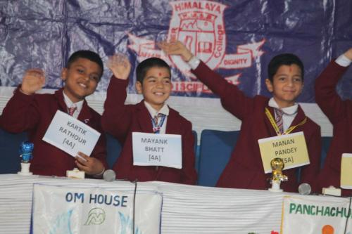 junior section (3)